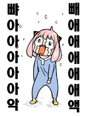 manga_1510185_002.jpg