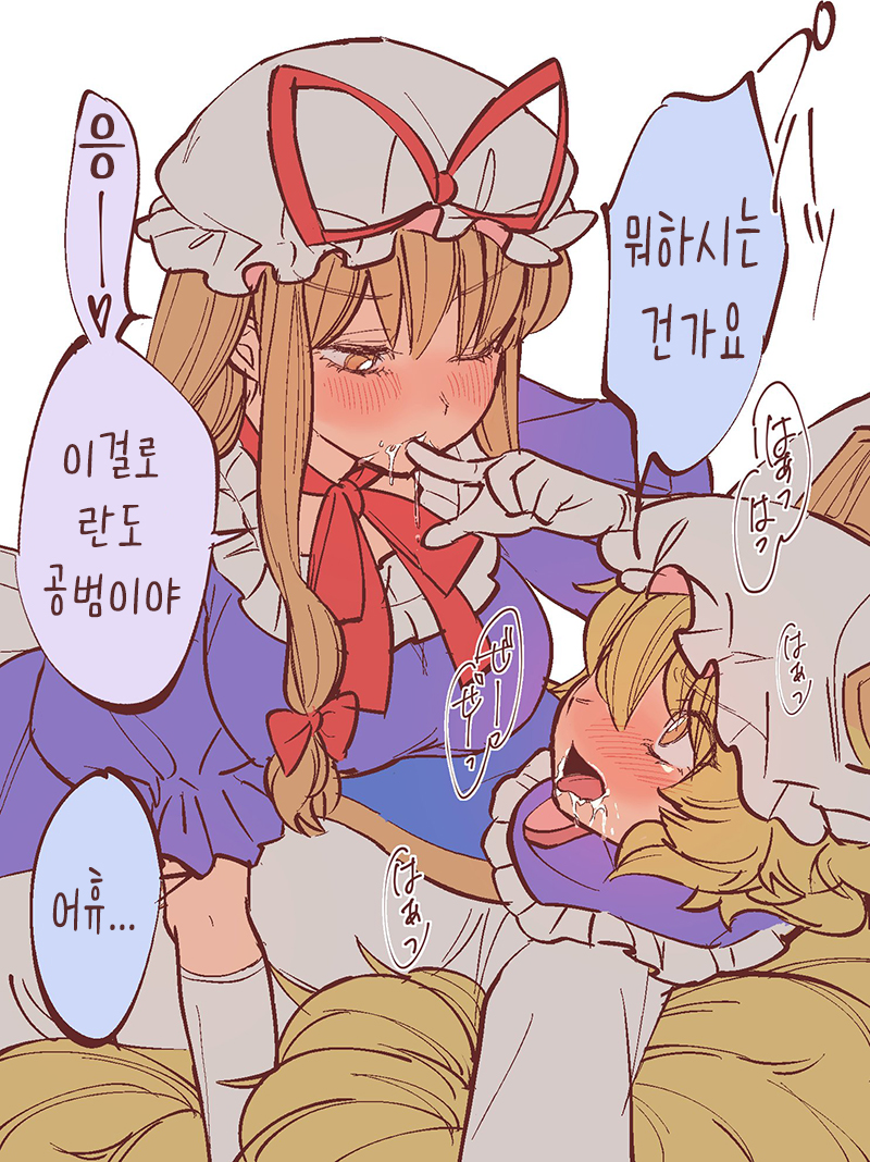 manga_1714725_006.jpeg
