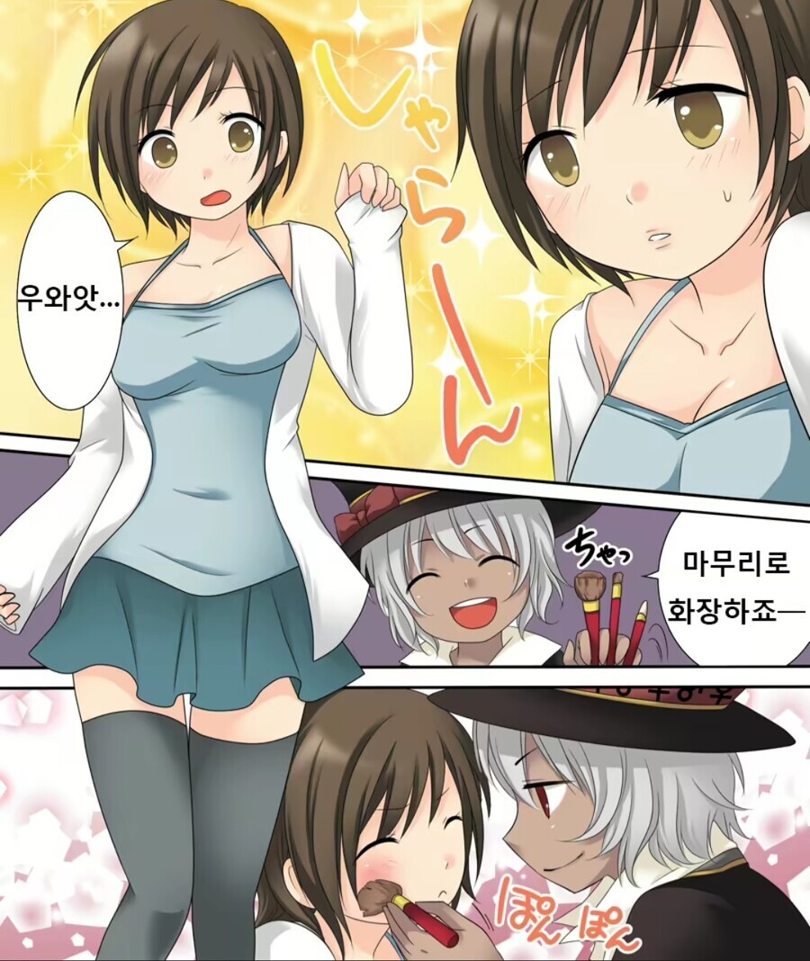 manga_1770114_006.jpg