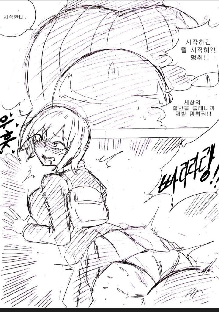 manga_1850710_004.jpg