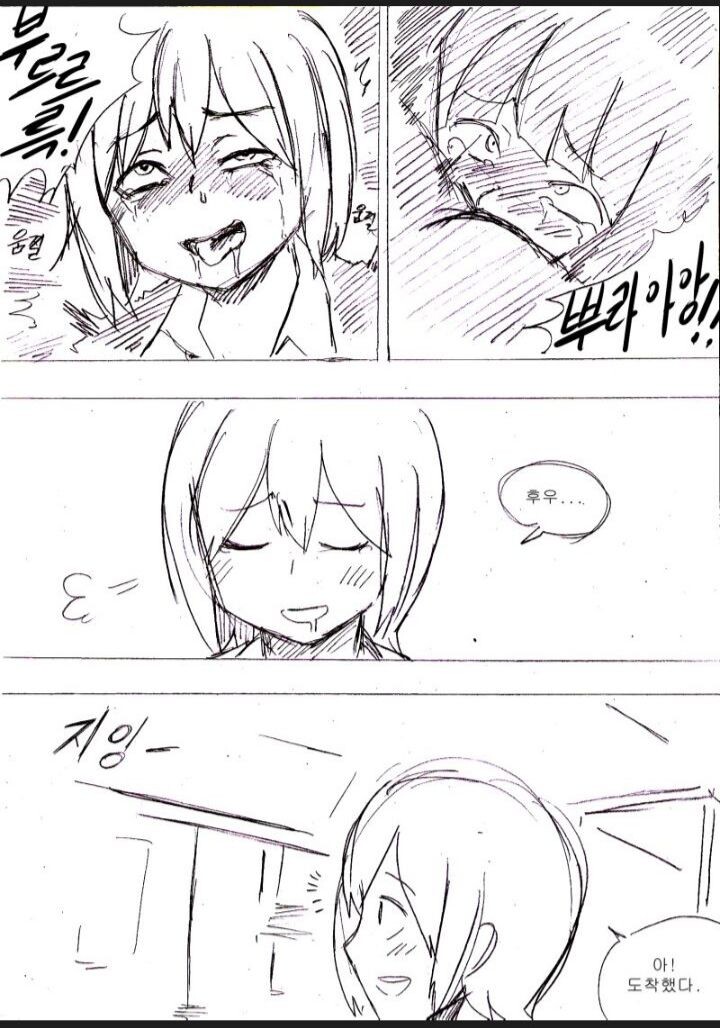 manga_1850710_005.jpg