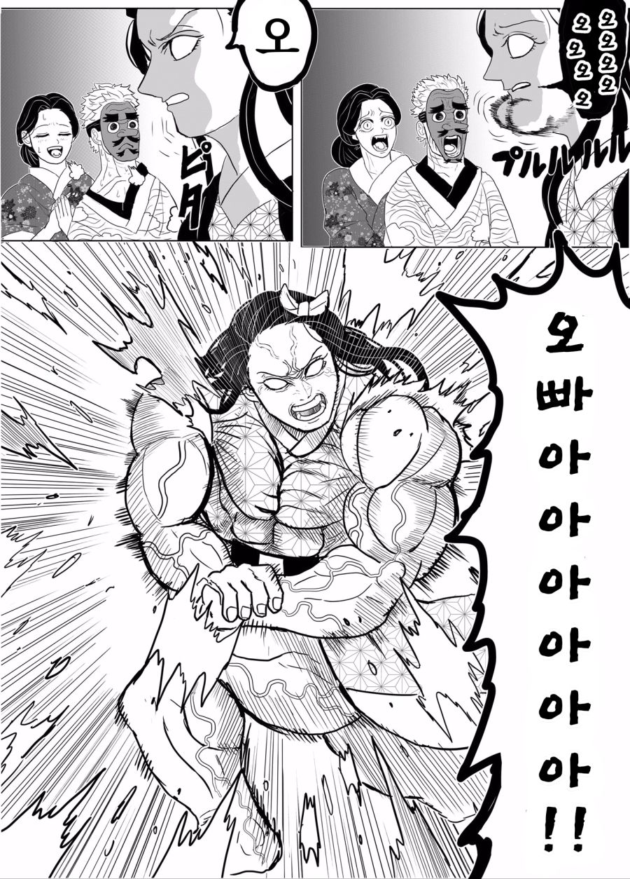 manga_191858_003.png