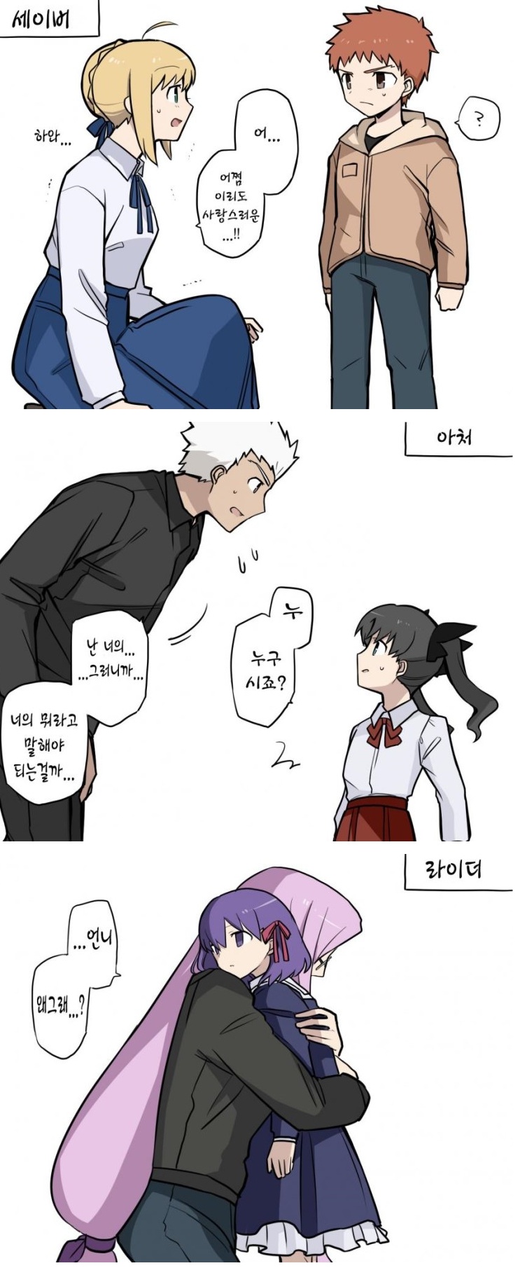 manga_199045_001.jpg