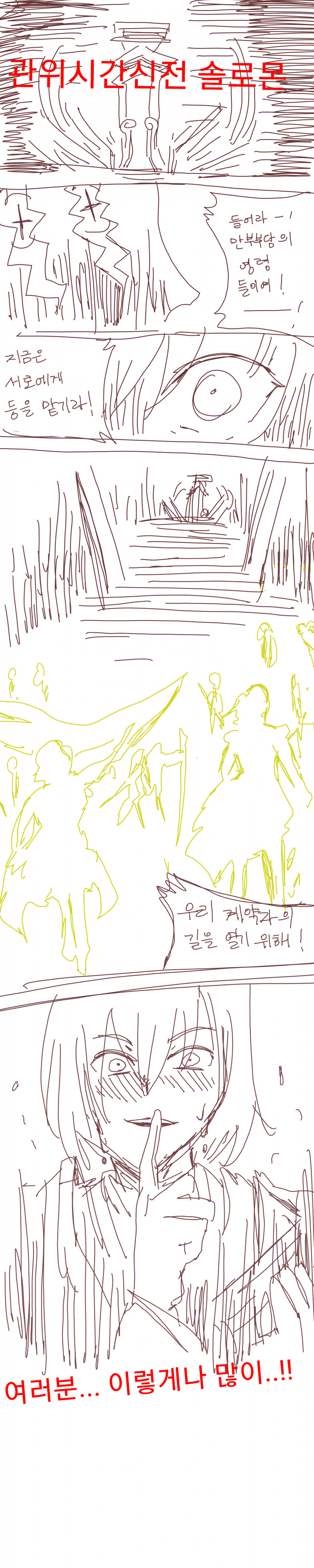manga_2172761_003.png