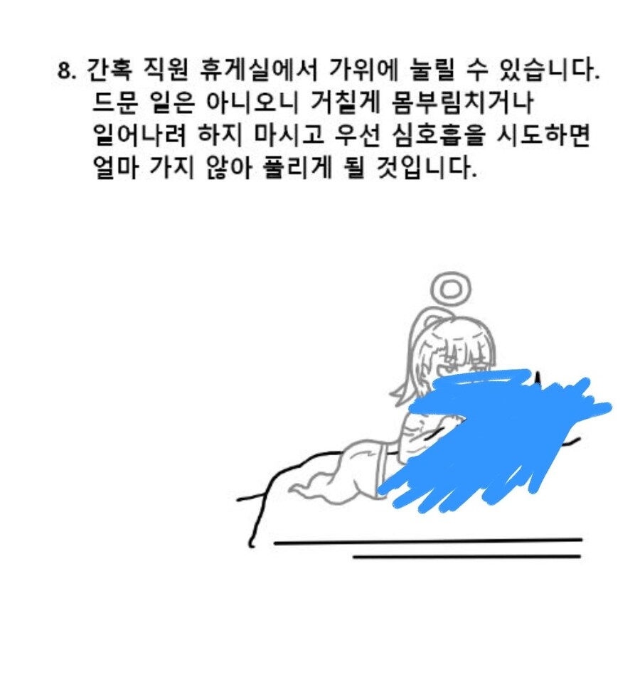 img/24/01/30/18d575ab847522cff.jpg