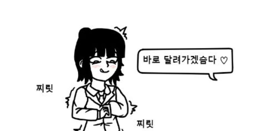 img/24/01/30/18d575abe65522cff.jpg