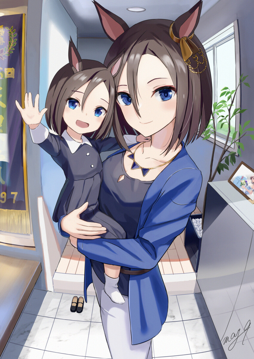 manga_2370626_001.jpg