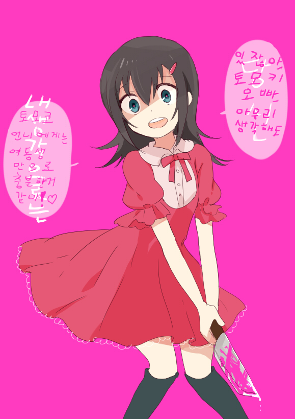 1535639623 (1).png
