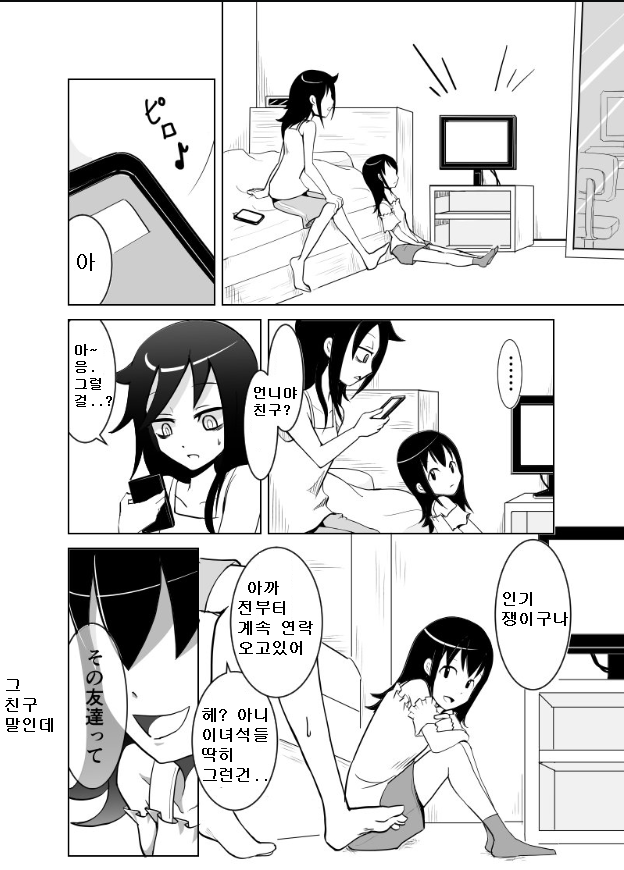 번역_1.png