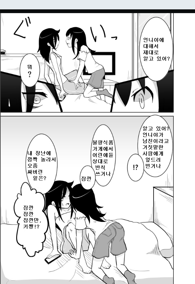 번역_2.png