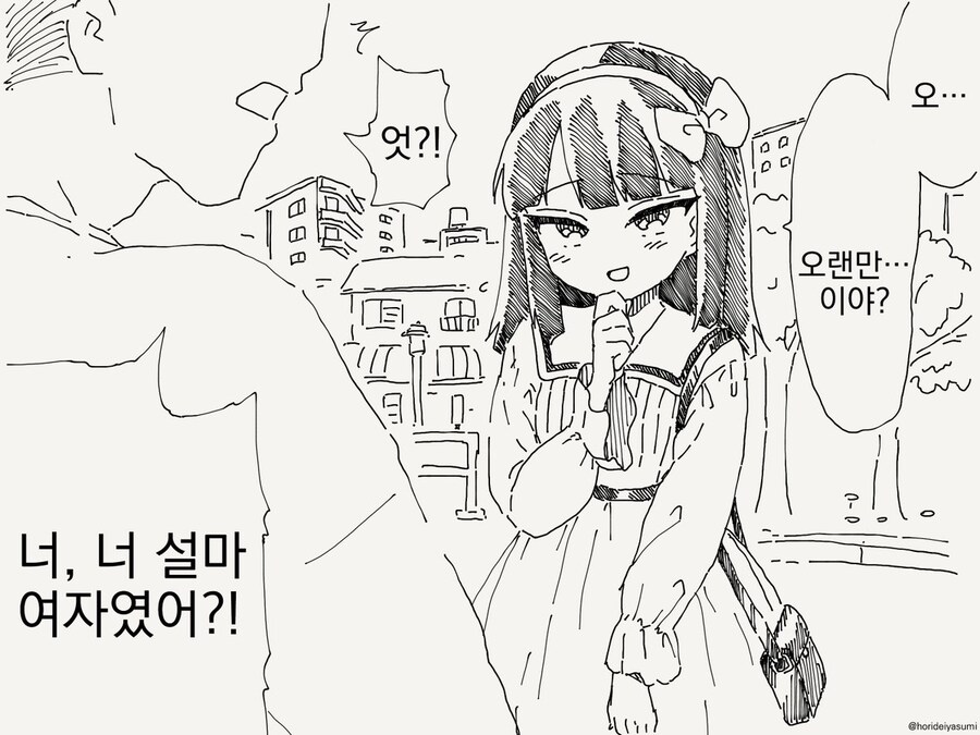 img/24/03/13/18e36fe7ef42374d0.png