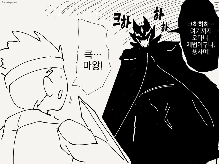 img/24/03/13/18e36ffd8a32374d0.png