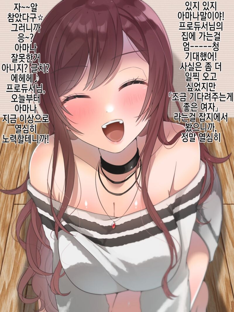 manga_2539827_001.jpg