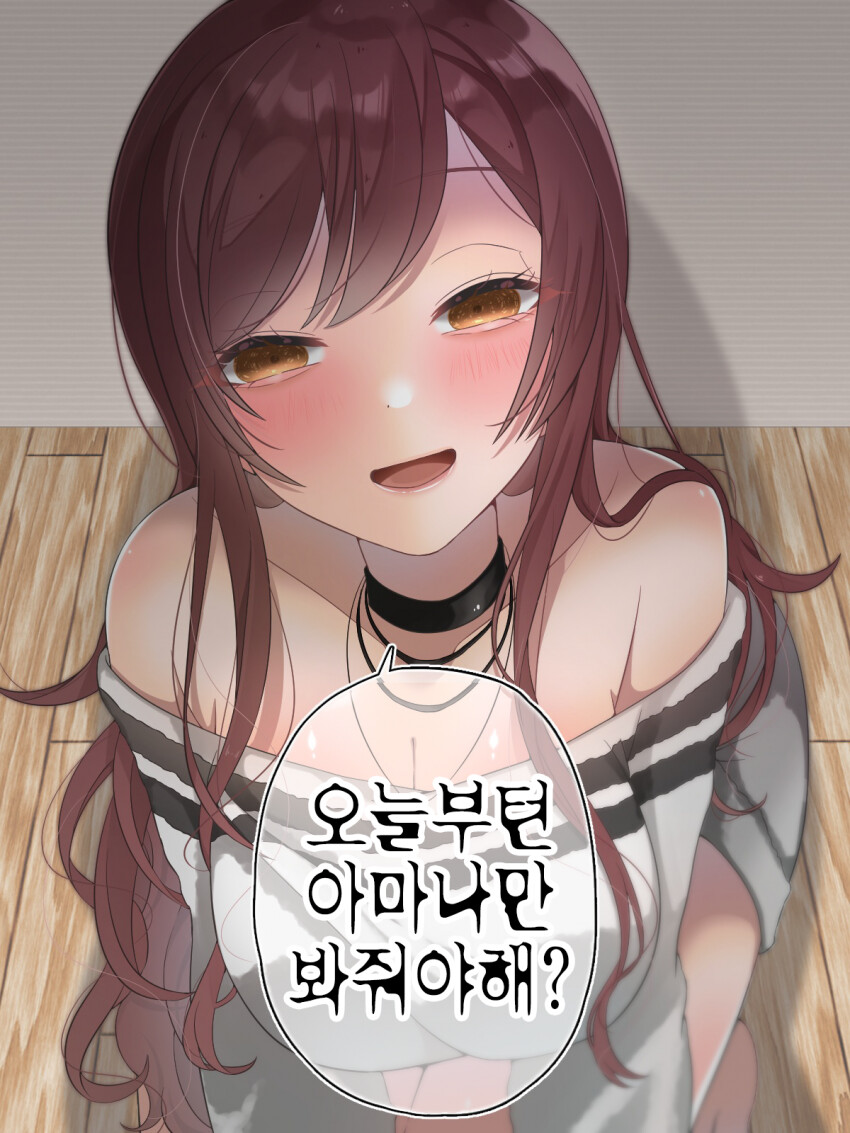 manga_2539827_002.png