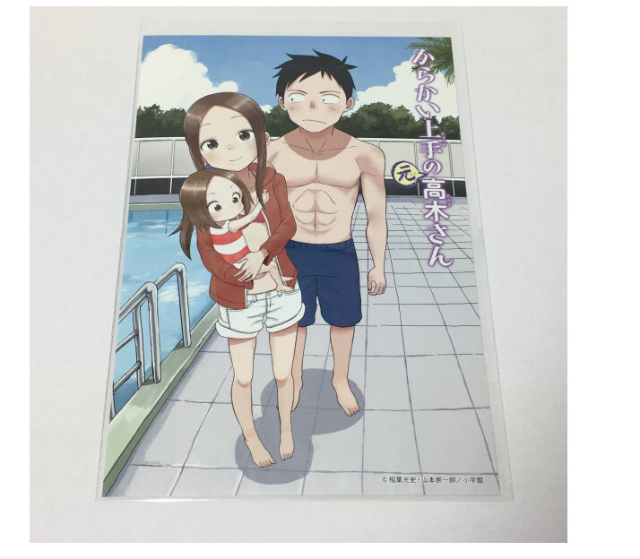 manga_2777019_004.png