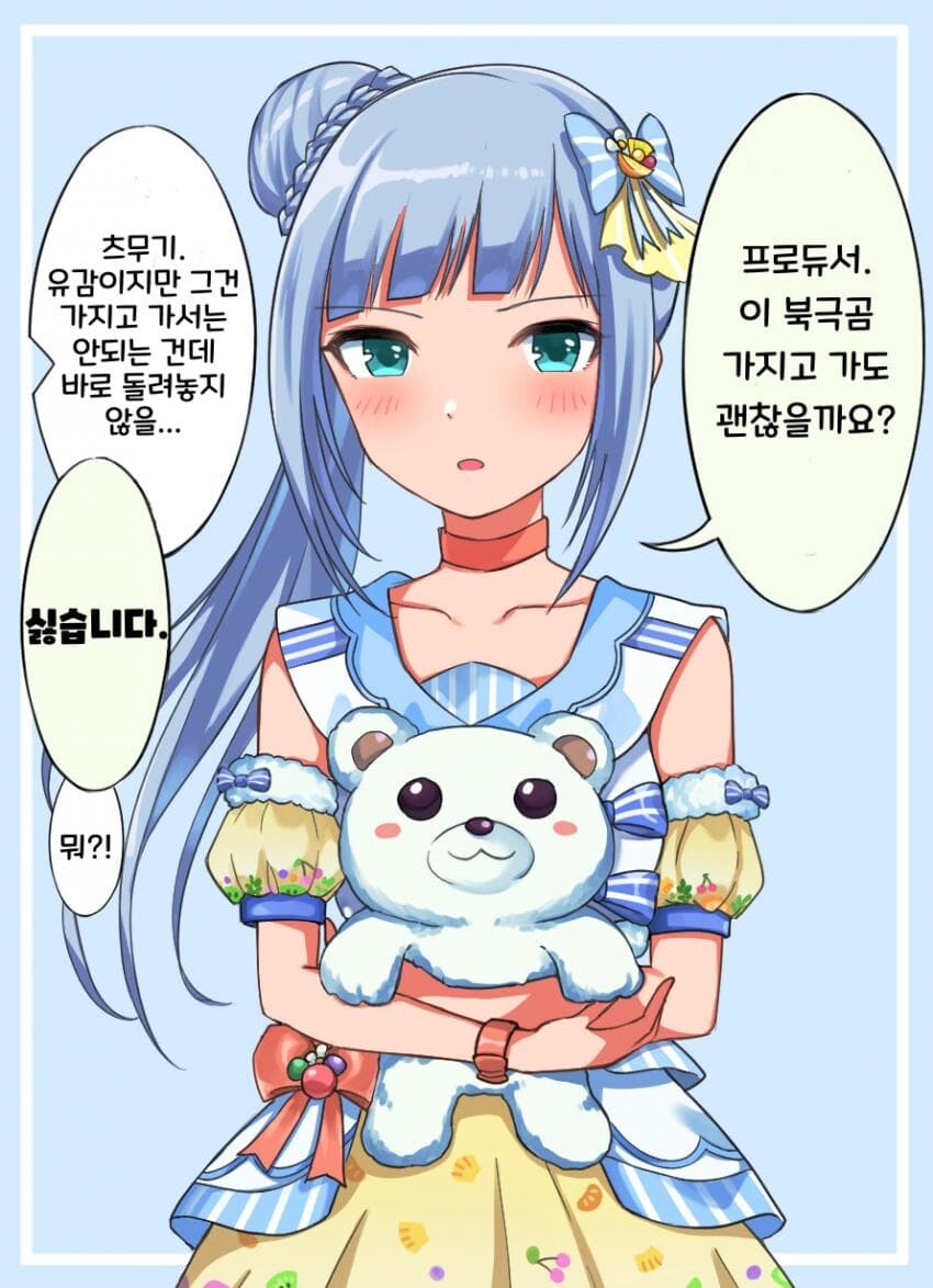 manga_2867452_001.jpg