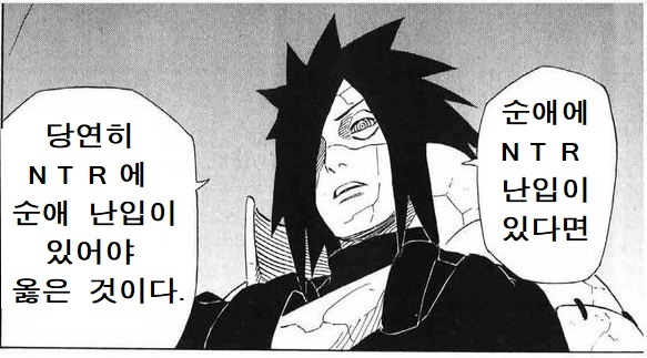 manga_3003850_019.jpg