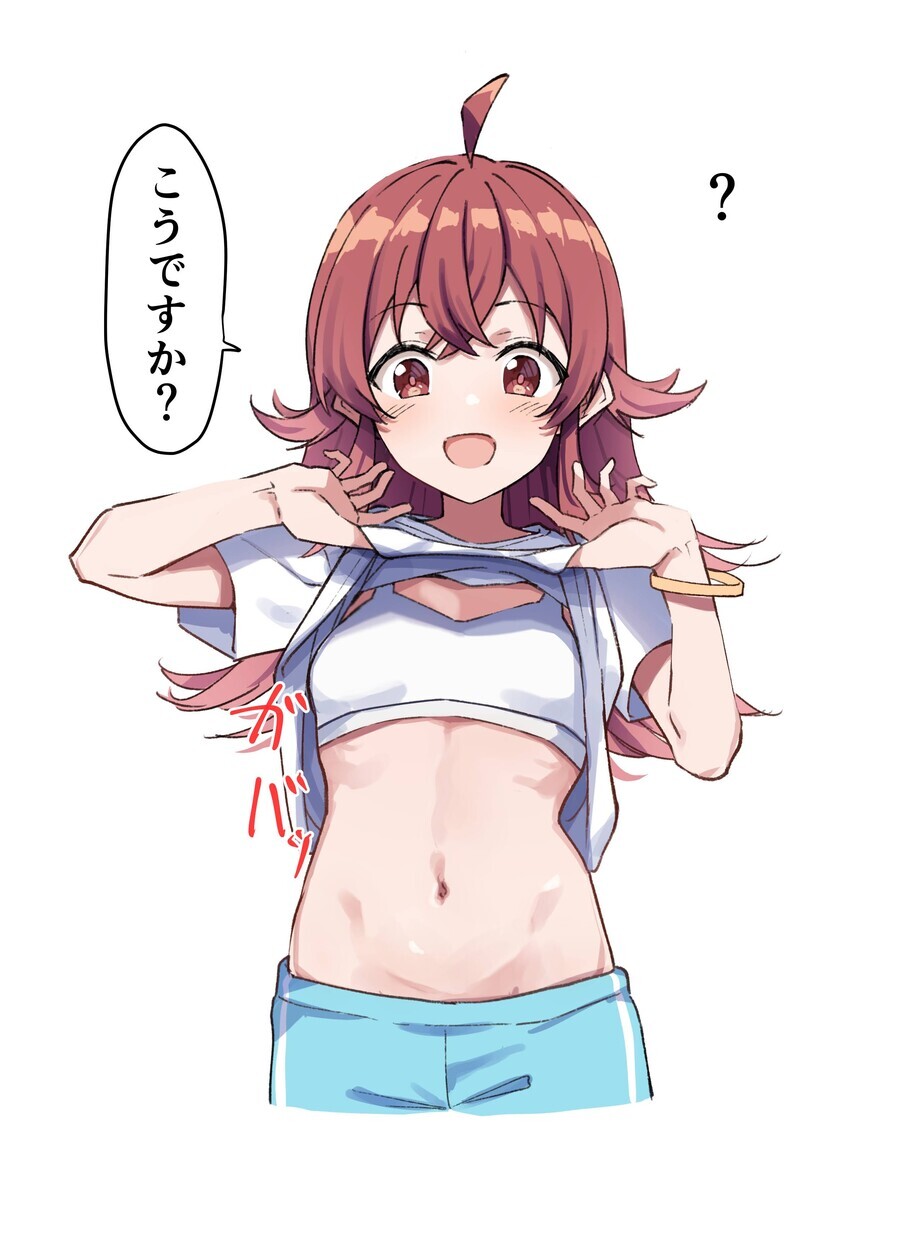 manga_3259464_001.jpg