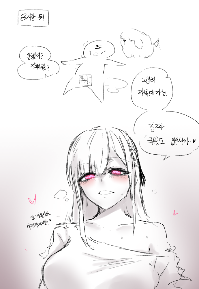 manga_331819_007.png