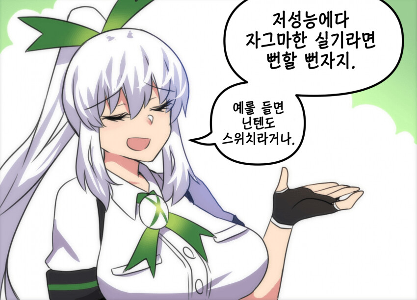 manga_3441443_002.png