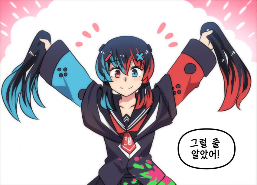 manga_3441443_003.png