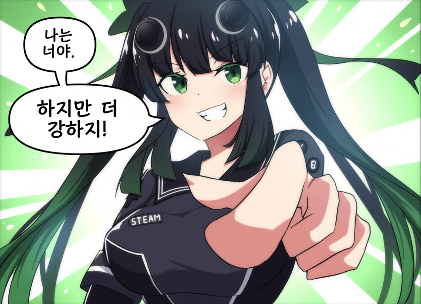 manga_3441443_007.png