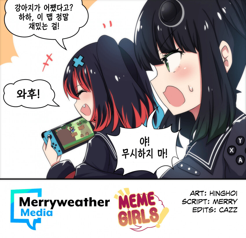 manga_3441443_008.png