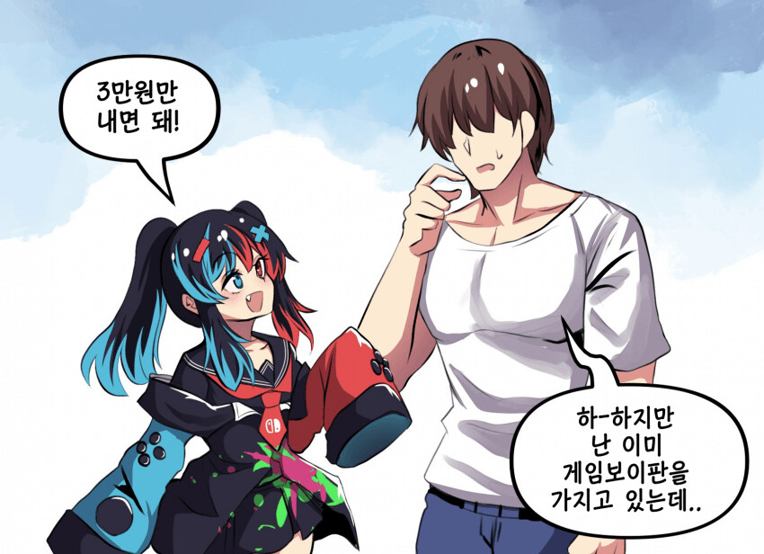 manga_3441443_011.png