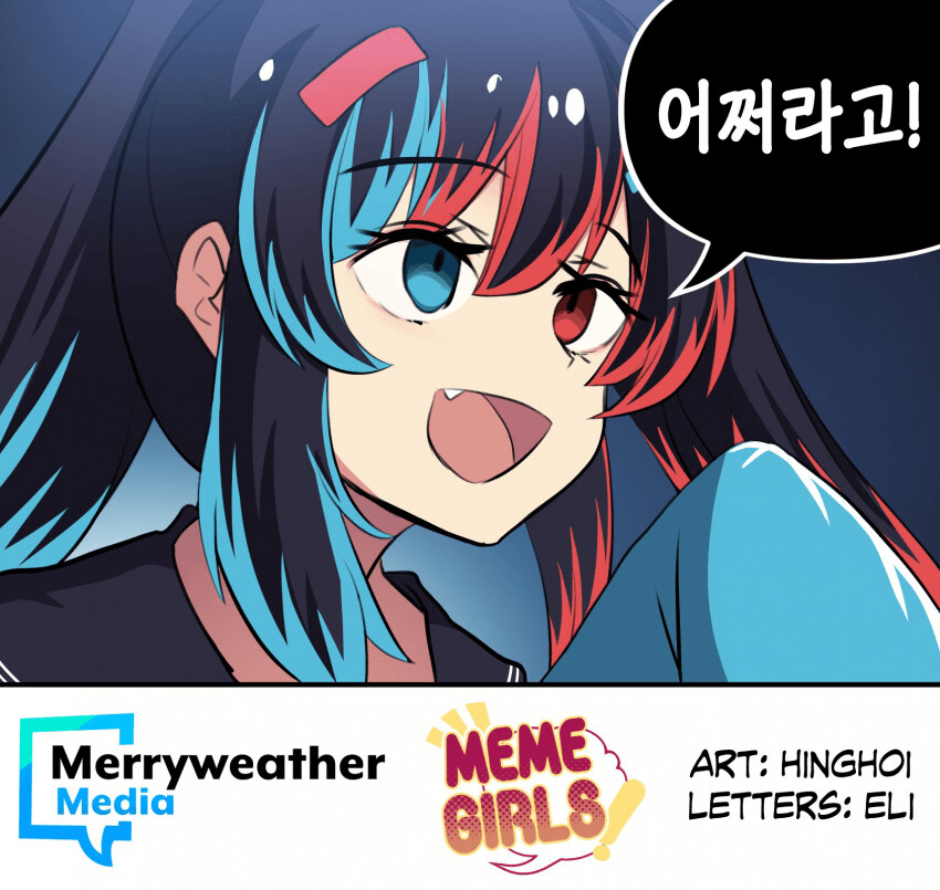 manga_3441443_012.png