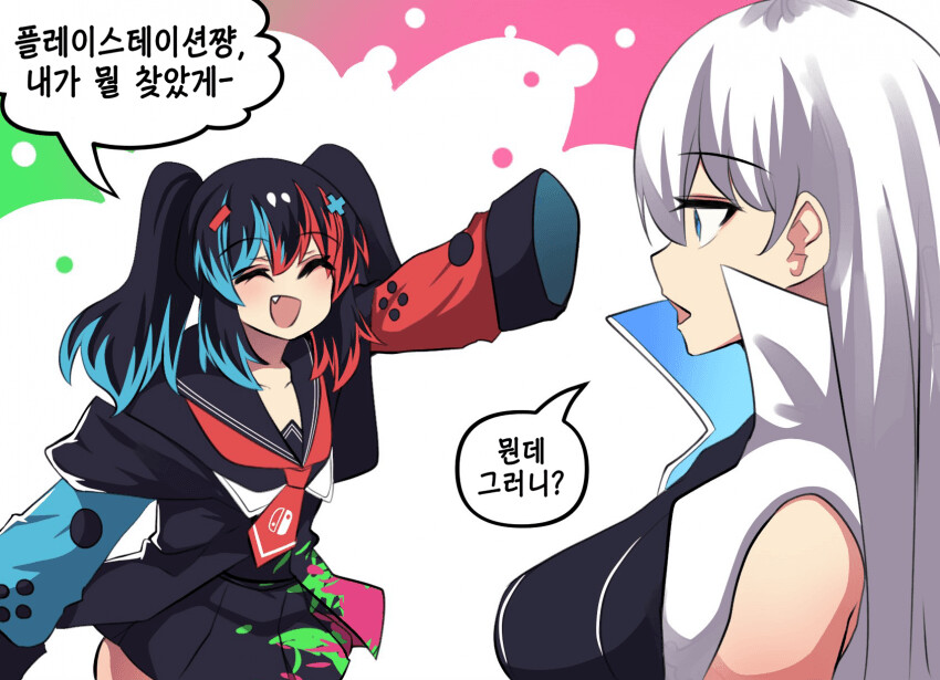 manga_3441443_013.png