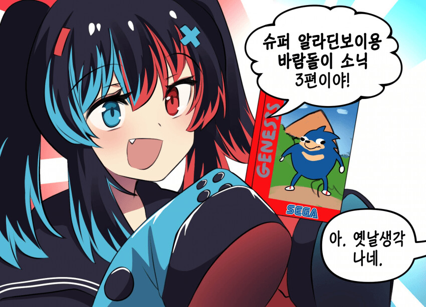 manga_3441443_014.png