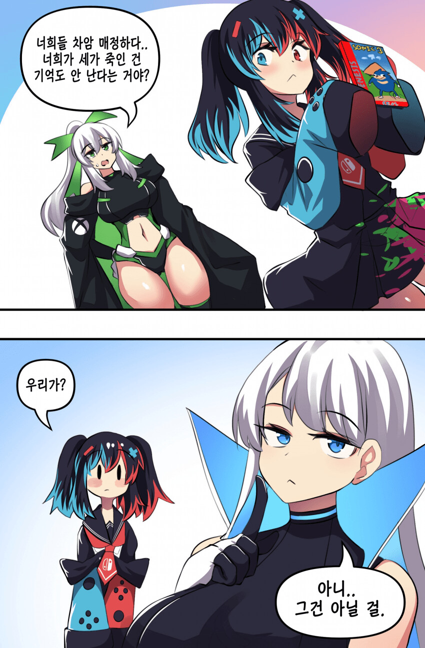 manga_3441443_015.png