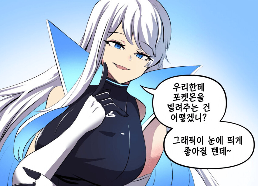 manga_3441443_018.png