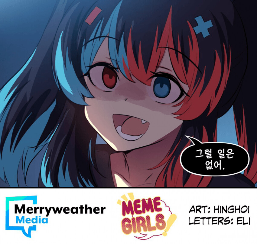 manga_3441443_020.png