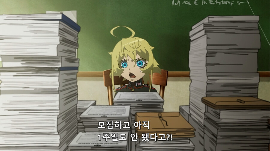 manga_3548682_008.png