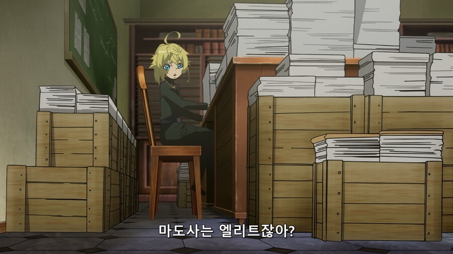 manga_3548682_009.png