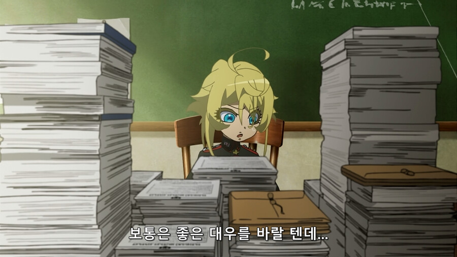 manga_3548682_010.png