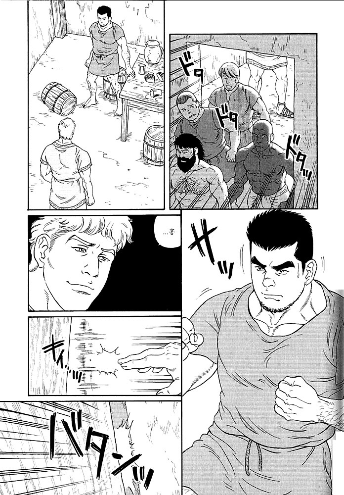manga_3643262_006.jpg