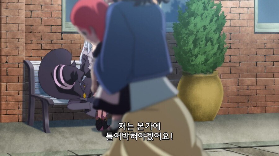 마녀의여행]저런 ㅈ됐나 봅니다_11.jpg
