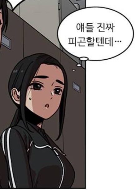 manga_3675644_032.jpg