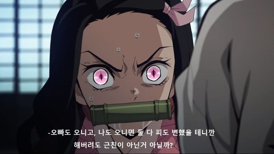 귀멸의칼날) 겁쟁이 근친이네_1.jpg