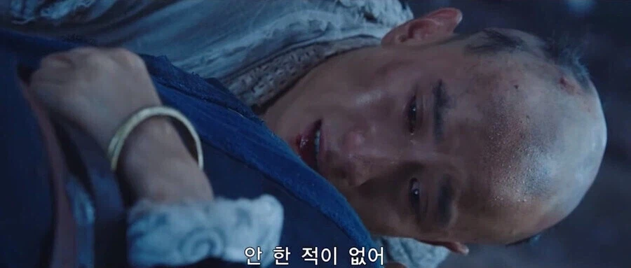 사랑이 만약 통조림에 담겨있고 유통기한이 있다면_12.webp