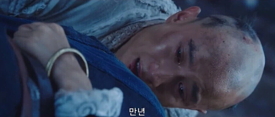 사랑이 만약 통조림에 담겨있고 유통기한이 있다면_15.webp