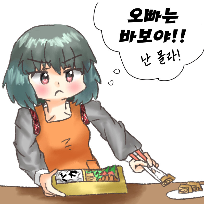 manga_566217_001.png