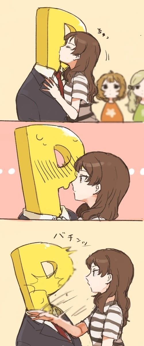 manga_582964_001.jpeg