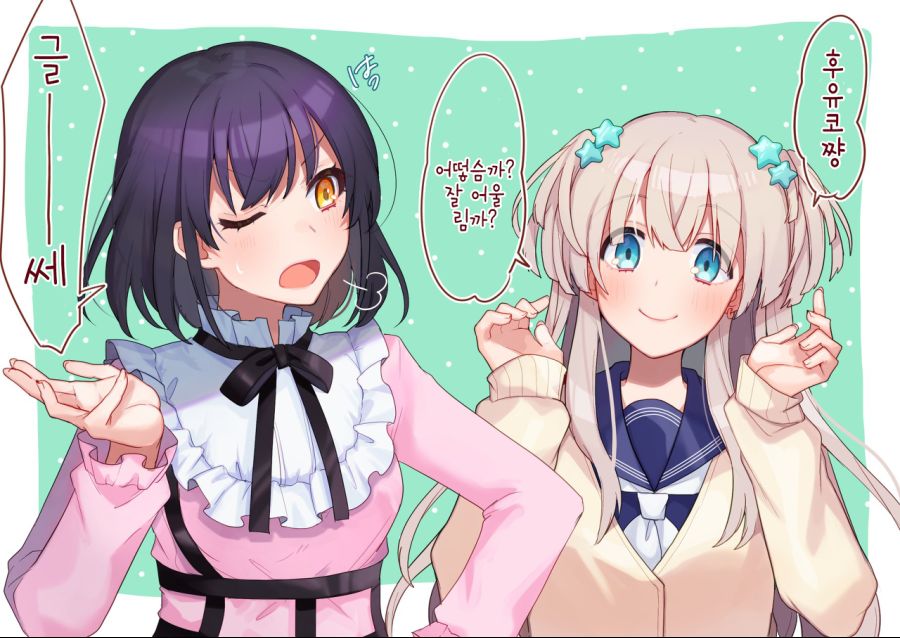 manga_639758_001.png