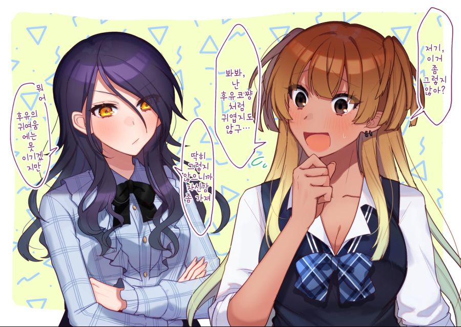 manga_639758_002.png