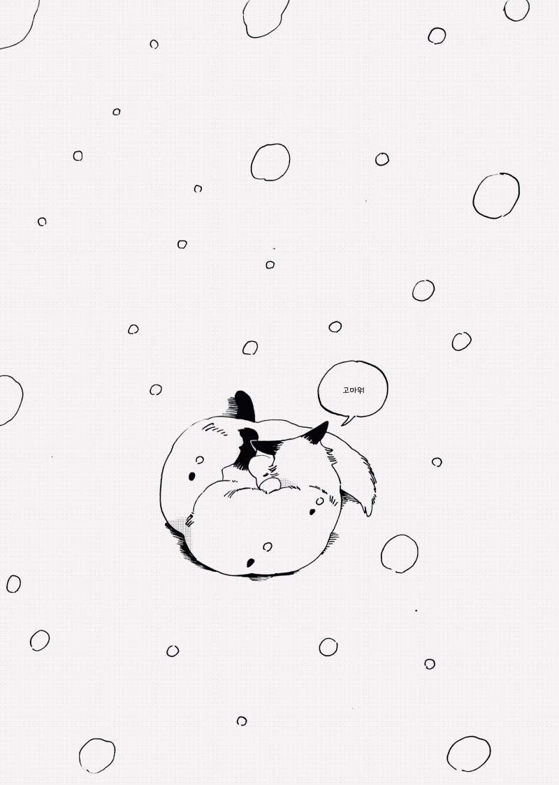manga_65528900_019.png