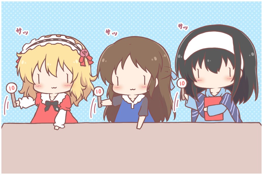 manga_65528900_025.png