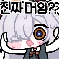싼 값에 구매한 전쟁 노예 Manhwa (약 스압)_5.webp
